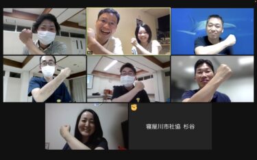 第2分科会の広報担当です！