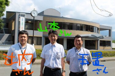 【第3分科会：田舎²～田舎の事情を自乗する～】